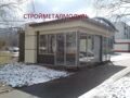Точка быстрого питания